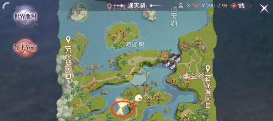 《玩转完美手游太玄攻略》（一起来探索太玄的无尽可能！）