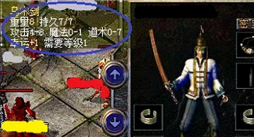 《探索城市建设的乐趣——Megapolis手游攻略》（发挥城市规划才能，打造繁荣盛世）