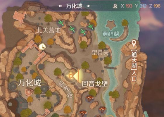 完美世界手游飞升打图攻略（打破天地界限，踏上飞升之路，勇往直前！）