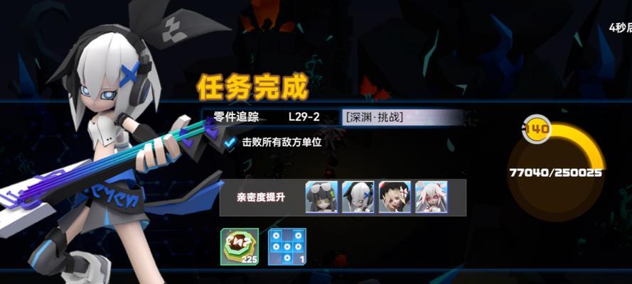 《凹凸世界手游规则怪谈攻略》（带你轻松破解游戏难题，助你成为顶尖玩家）
