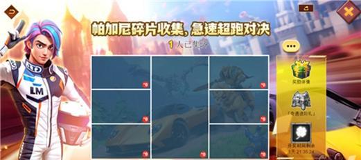 《攻略手游领主纪元，打造最强帝国！》（征战沙场、策略谋略、建设帝国！一起征服领主纪元！）