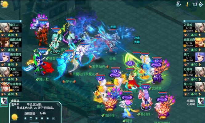 神武PK指挥攻略（掌握神武PK指挥技巧，成就战场统领者的辉煌）