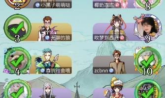 狼人杀攻略（掌握游戏规则和策略，成为狼人杀高手）