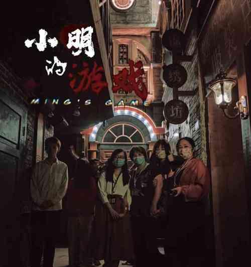 《携手解谜，全城逃脱！——揭秘mrx全城逃脱攻略》（跟着攻略成功逃出密室的关键诀窍）