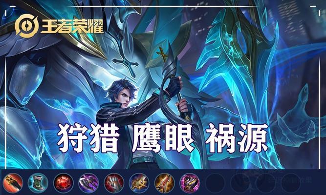 《肉铠削弱出装天赋加点攻略》（用最佳装备提升肉铠的攻击力，打破常规输出）