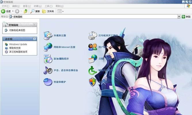 仙剑XP版攻略（打破游戏迷局，成为仙剑大师！）