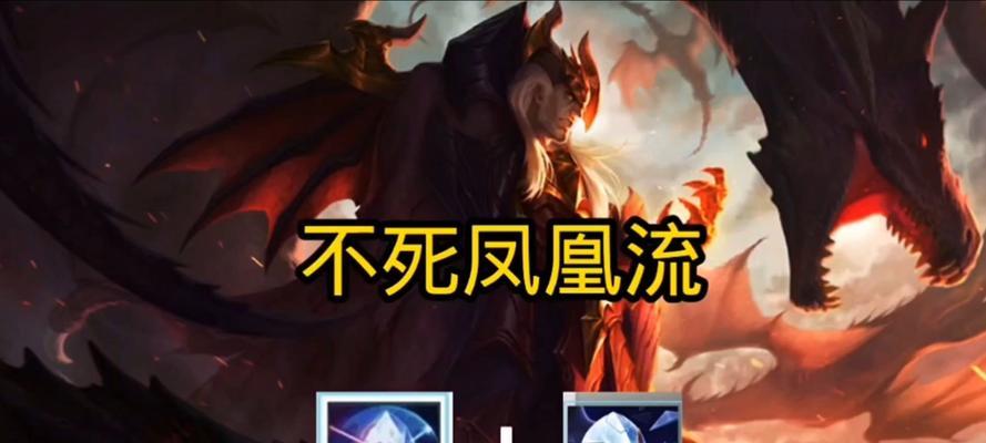 手游联盟黑科技出装攻略（揭秘最强黑科技，让你战无不胜！）