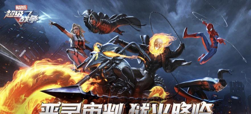 超级战争黑寡妇出装攻略（玩转黑寡妇，打造超强输出！）