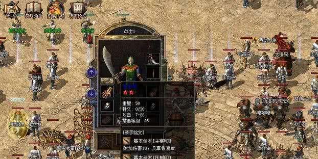 《掌握暴雪蒙古上单出装攻略》（蒙古上单出装攻略的秘籍与技巧）