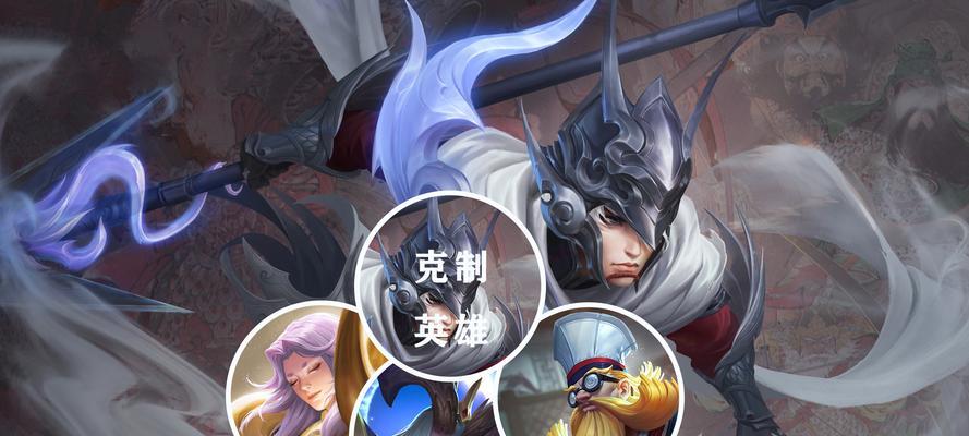 赵云英雄缔约出装攻略（揭秘赵云最强装备搭配，让你战无不胜！）