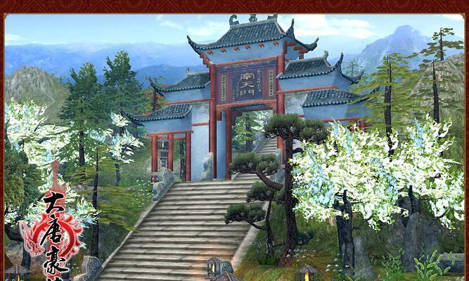 大唐蜀山后期攻略（深度解析大唐蜀山后期攻略及技巧，助您在游戏中称霸江湖）