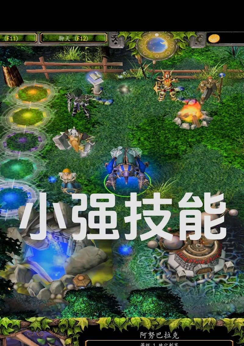 Dota圣骑士出装攻略（轻松掌握圣骑士的出装技巧，让你在战场上无往不利！）