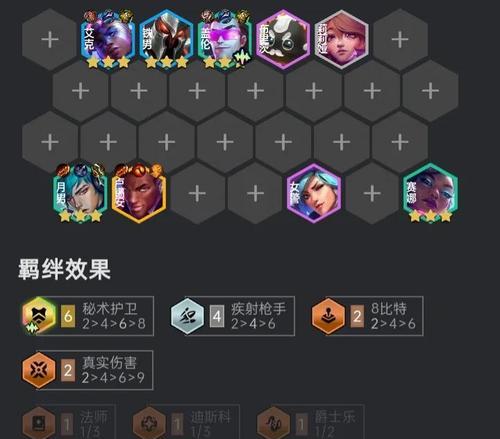 《海军盖伦出装攻略大揭秘！》（海军盖伦出装攻略最新一定不能错过的必备装备和技巧）