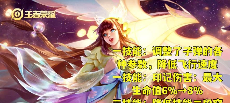 蔡文姬vs蒙恬（掌握关键技巧，打破对手防线）