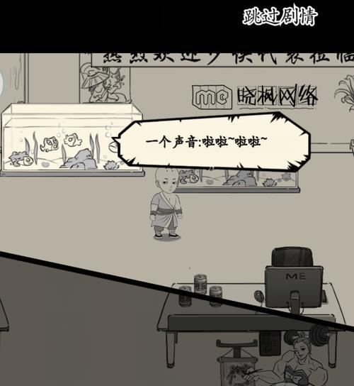 《爆走英雄坛攻略大全》（一站式解密爆走英雄坛，助您成为顶级玩家！）