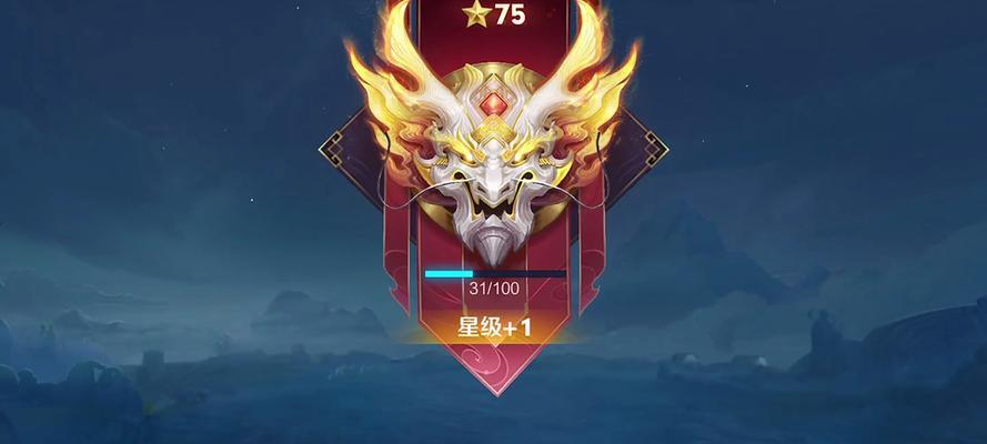 《司马最强出装铭文搭配攻略》（打造最强司马，装备铭文不可忽视）