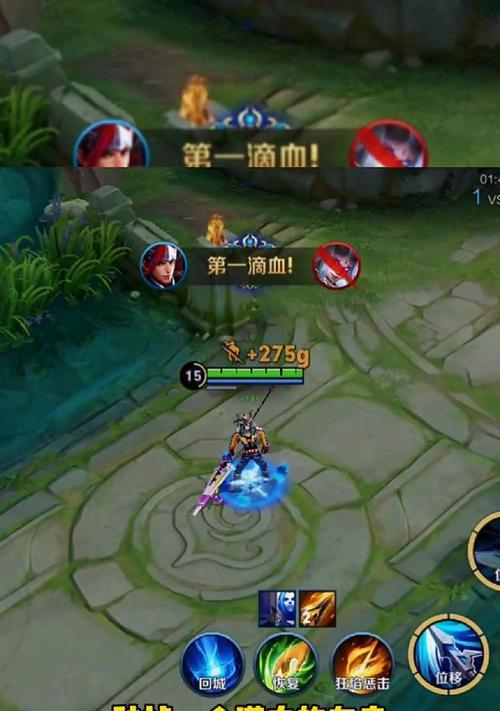 高端局韩信出装攻略（打造无敌韩信，制霸高端局！）