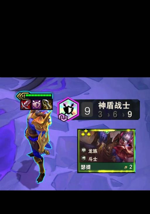神龙换形纳尔出装攻略（打造无敌纳尔，征服战场！）