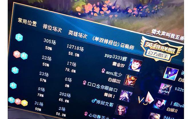 盖伦排位记法师出装攻略——让你的盖伦成为法术绞肉机！（无敌的法术伤害盖伦，让敌人见识真正的力量！）