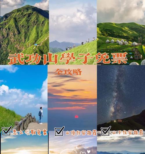 《探秘新仙剑蛤蟆山攻略》（新仙剑蛤蟆山的剧情、地图、怪物、隐藏要素、装备与技能全解析）