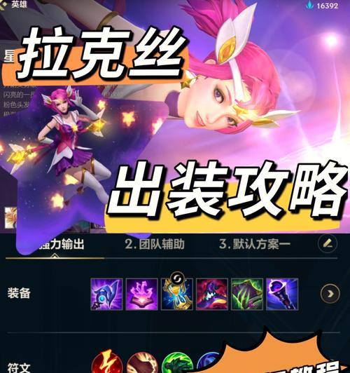 疯狂丧尸黑科技出装攻略男生版（猎杀无尽丧尸，谁与争锋）