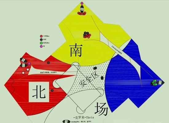 征服克罗米场景战役（胜利在望的关键秘籍与技巧，让你成为战场上的无敌统帅）