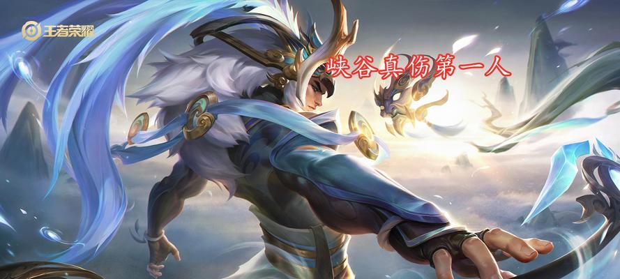 吕布秒变甜心教主的攻略（揭秘吕布如何通过出装转变形象）