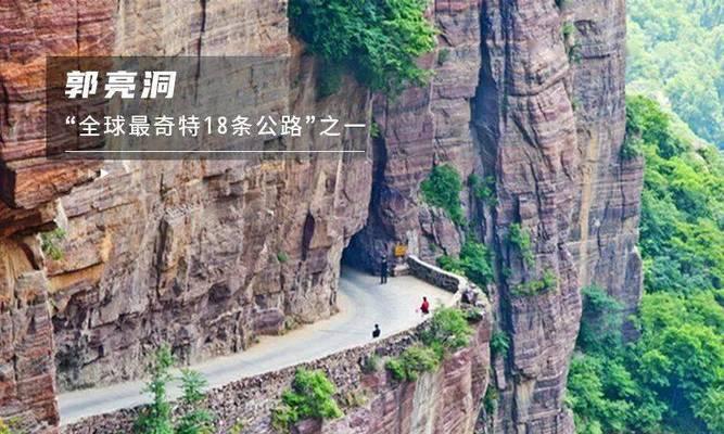 征战西域，英雄传奇攻略（揭秘西域战役，一步步征服敌人）