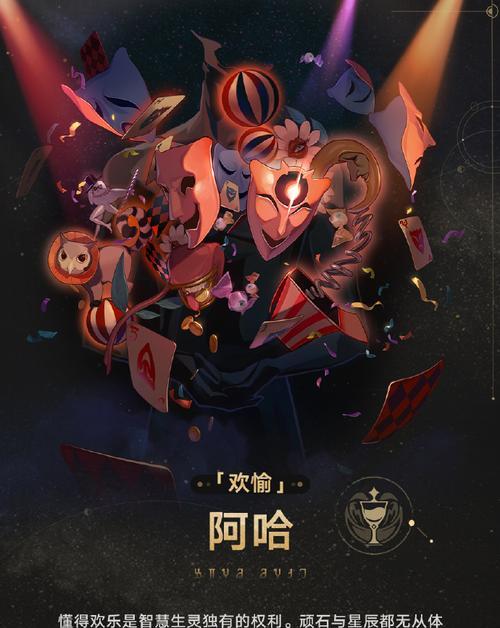 揭秘生灵之树（深度攻略带你探寻生灵之树的神秘力量）