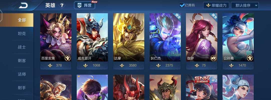 钻石局达摩玩家出装攻略（无情破坏者——钻石局达摩出装指南）