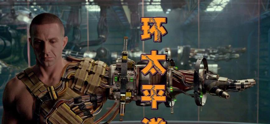 《怪物大入侵》中文攻略（从零开始的战斗冒险，你准备好了吗？）