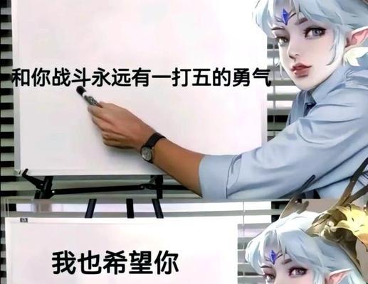 王者荣耀貂蝉出装攻略（专注输出还是全能发育，解读貂蝉的出装之道）